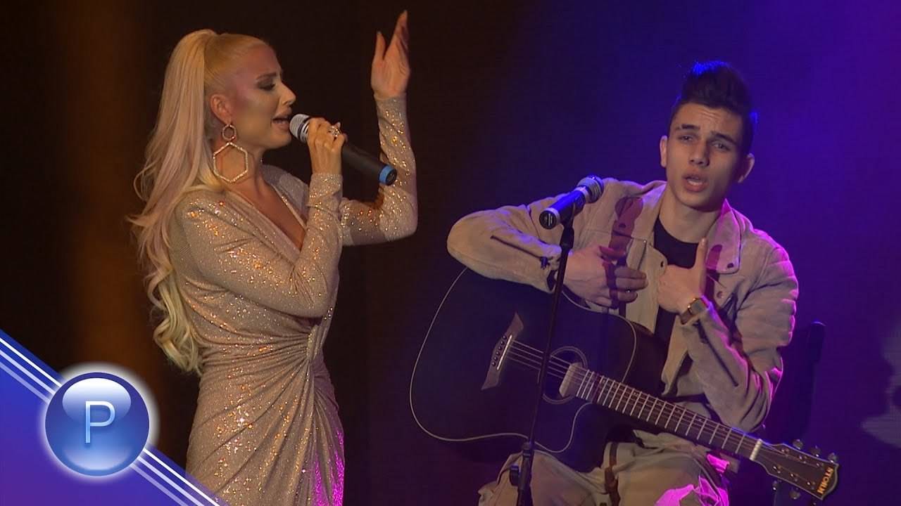 Цветелина Янева - Честито / Грешка беше, live 2018