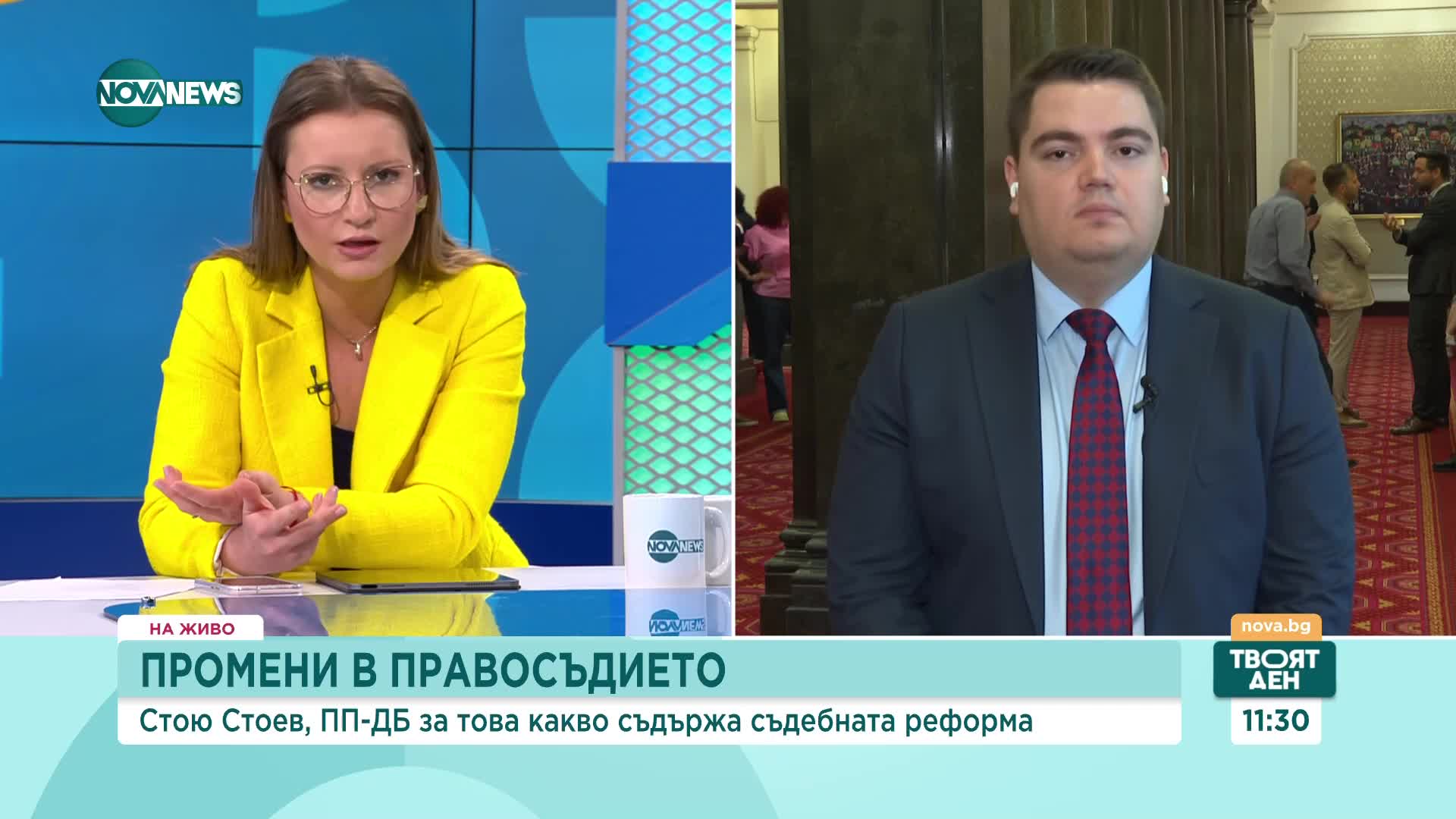 Стою Стоев: Не е на дневен ред промяна на процедурата, по която да се избира нов главен прокурор