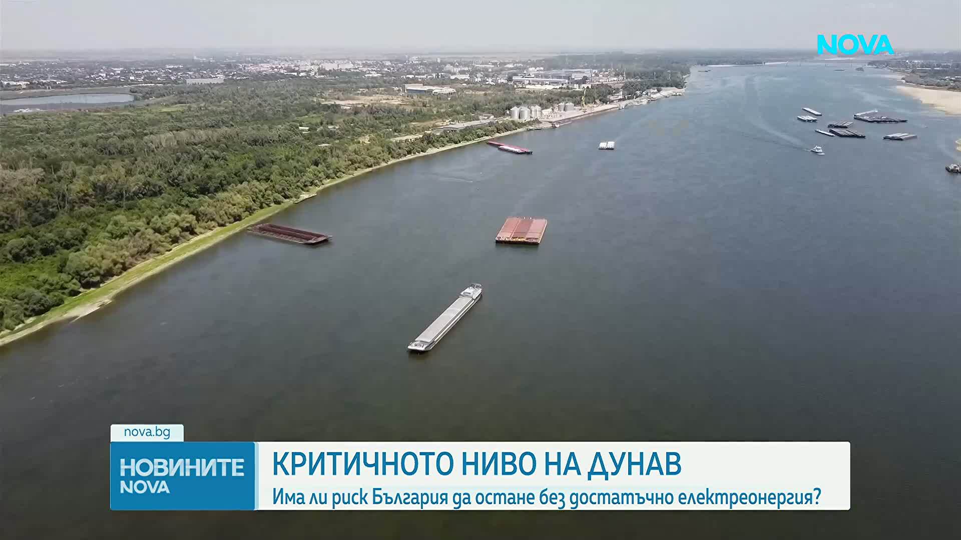Застой в нивата на река Дунав при Русе и при Силистра