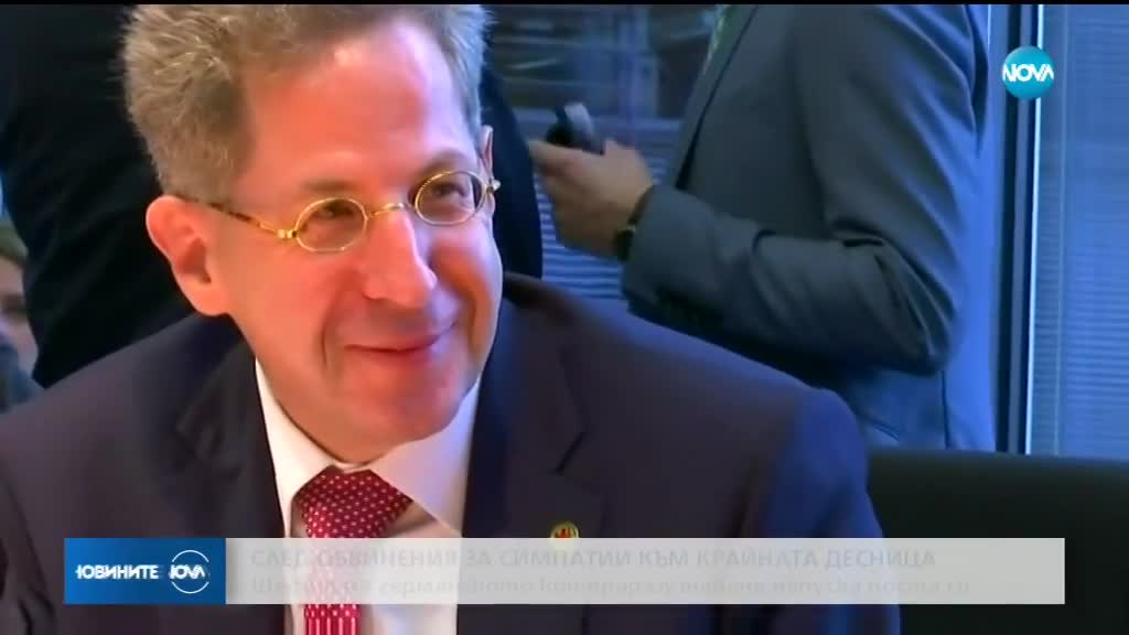 Освобождават от длъжност шефа на германското контраразузнаване