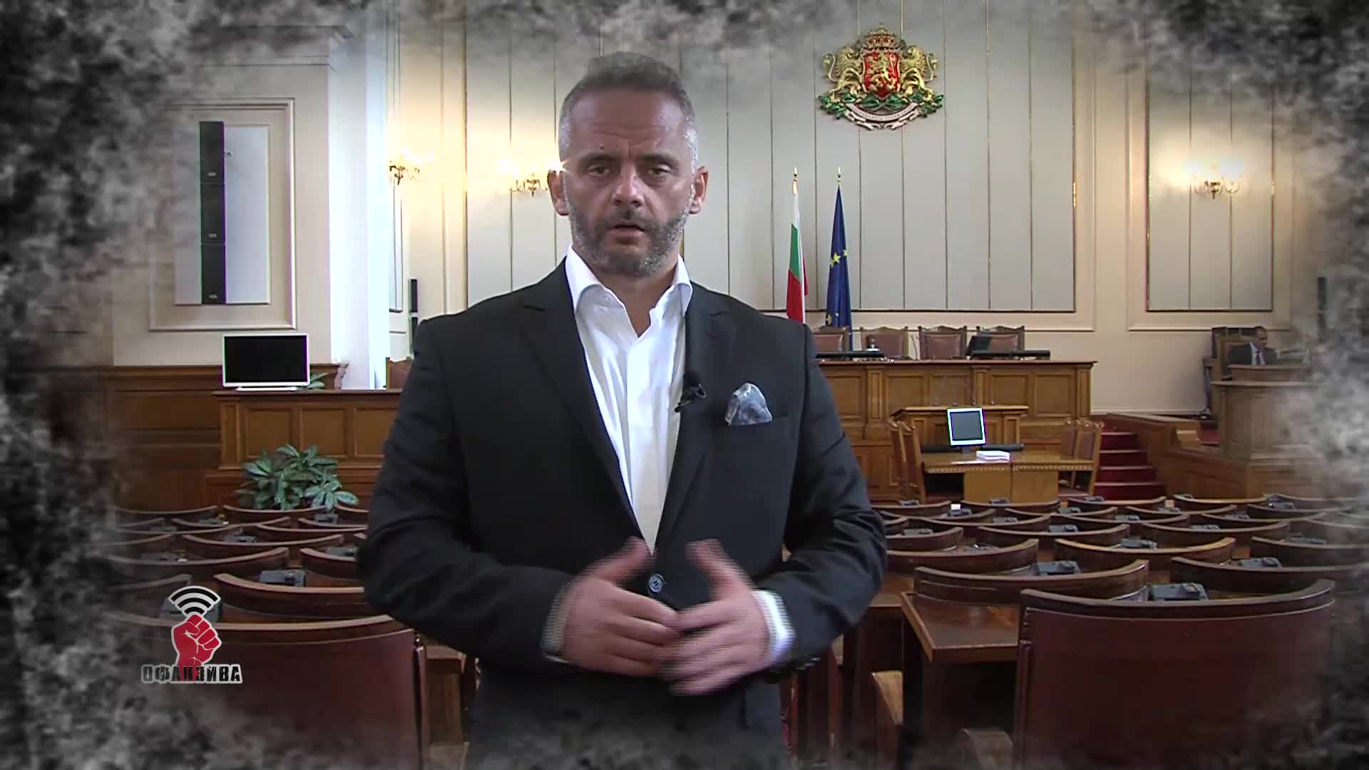 Стоян Михалев, Иво Инджев и Александър Симов пред Любо Огнянов в "Офанзива"