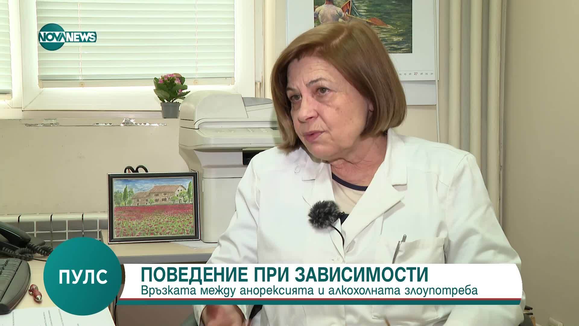 Що е то лиезон психиатрия и каква е ролята ѝ в болничната помощ