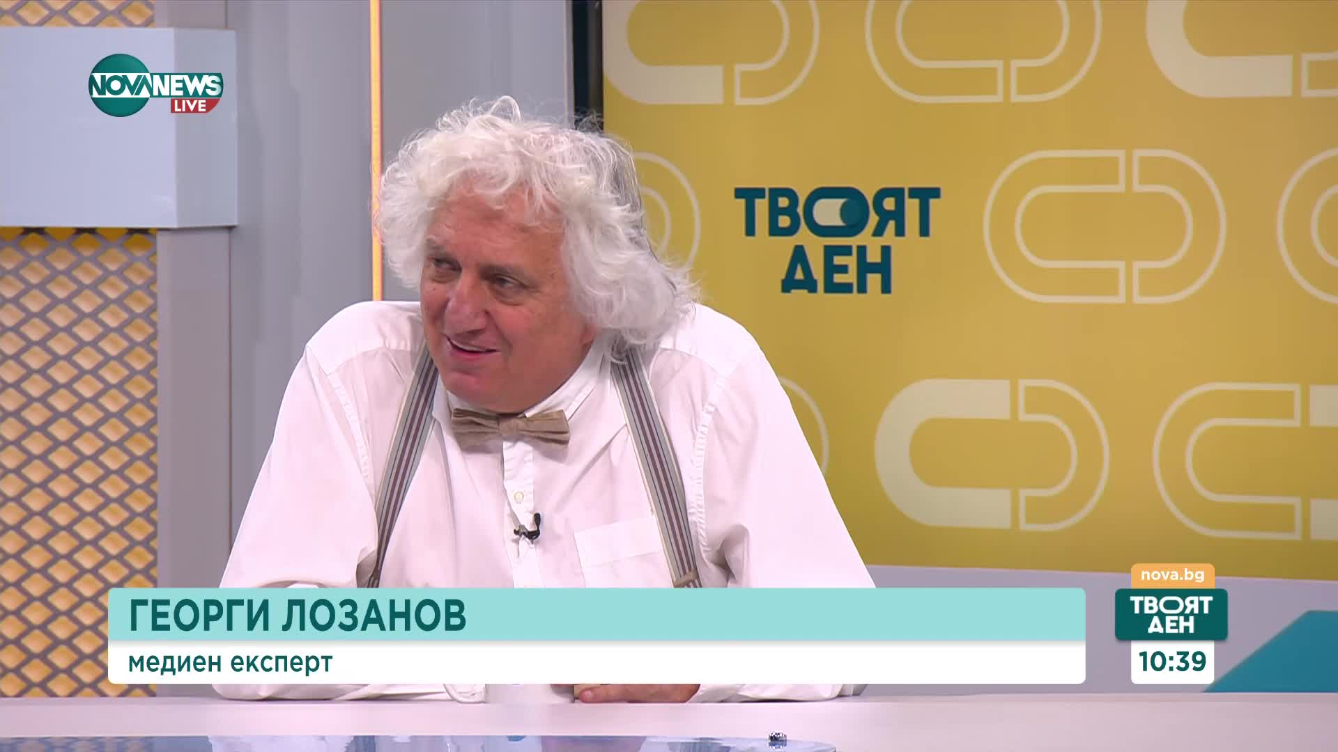 Началото на преговорите за третия мандат: Разместен график и отказ