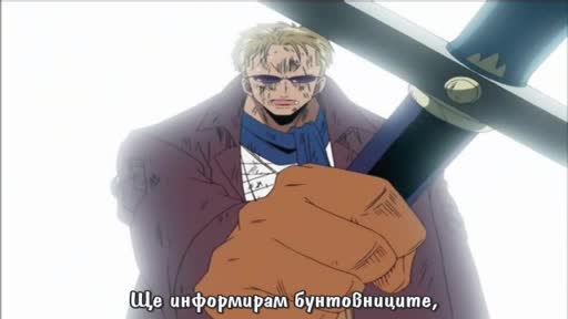 One Piece 1 Bg Sub Vbox7