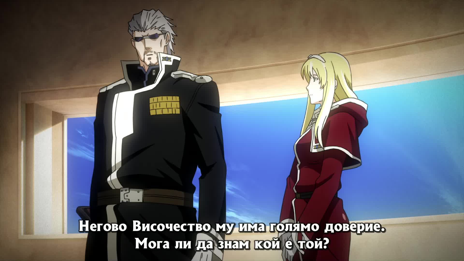 [ Bg Subs ] Break Blade - 1 [ Satsugai Fan Subs ] 1/2