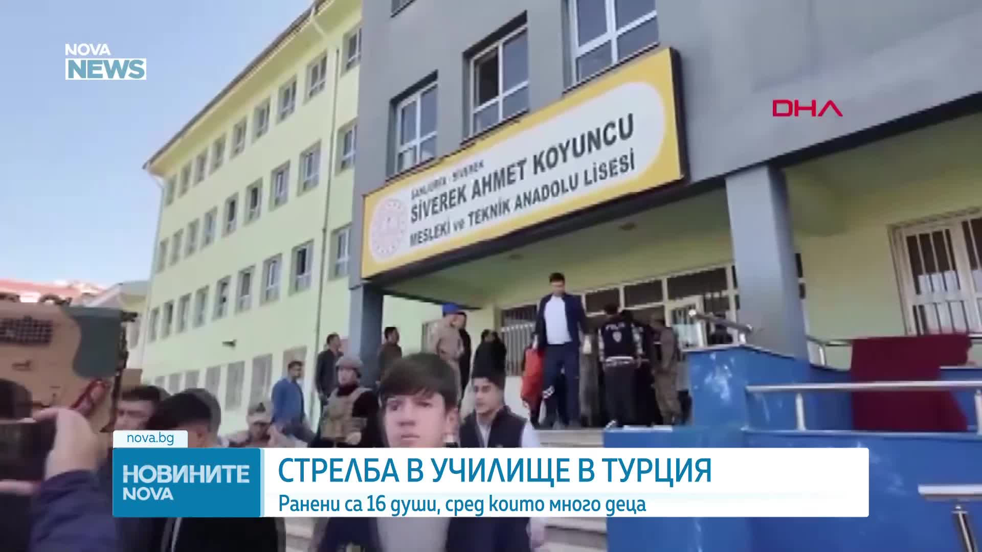 16 ранени при стрелба в училище в Турция