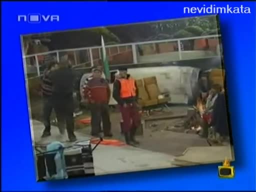 Господари На Ефира-Дидо От Big Brother4"Перфектният Сваляч"07.01.09