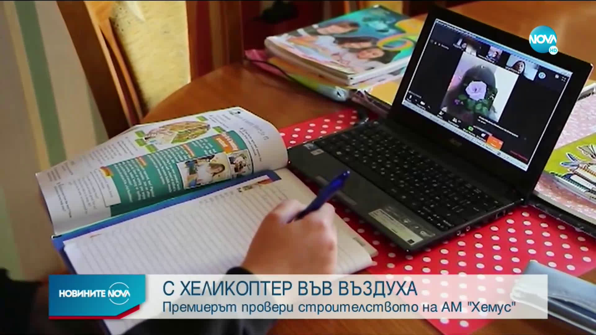 Борисов: Радев се чуди как да отмени изборите