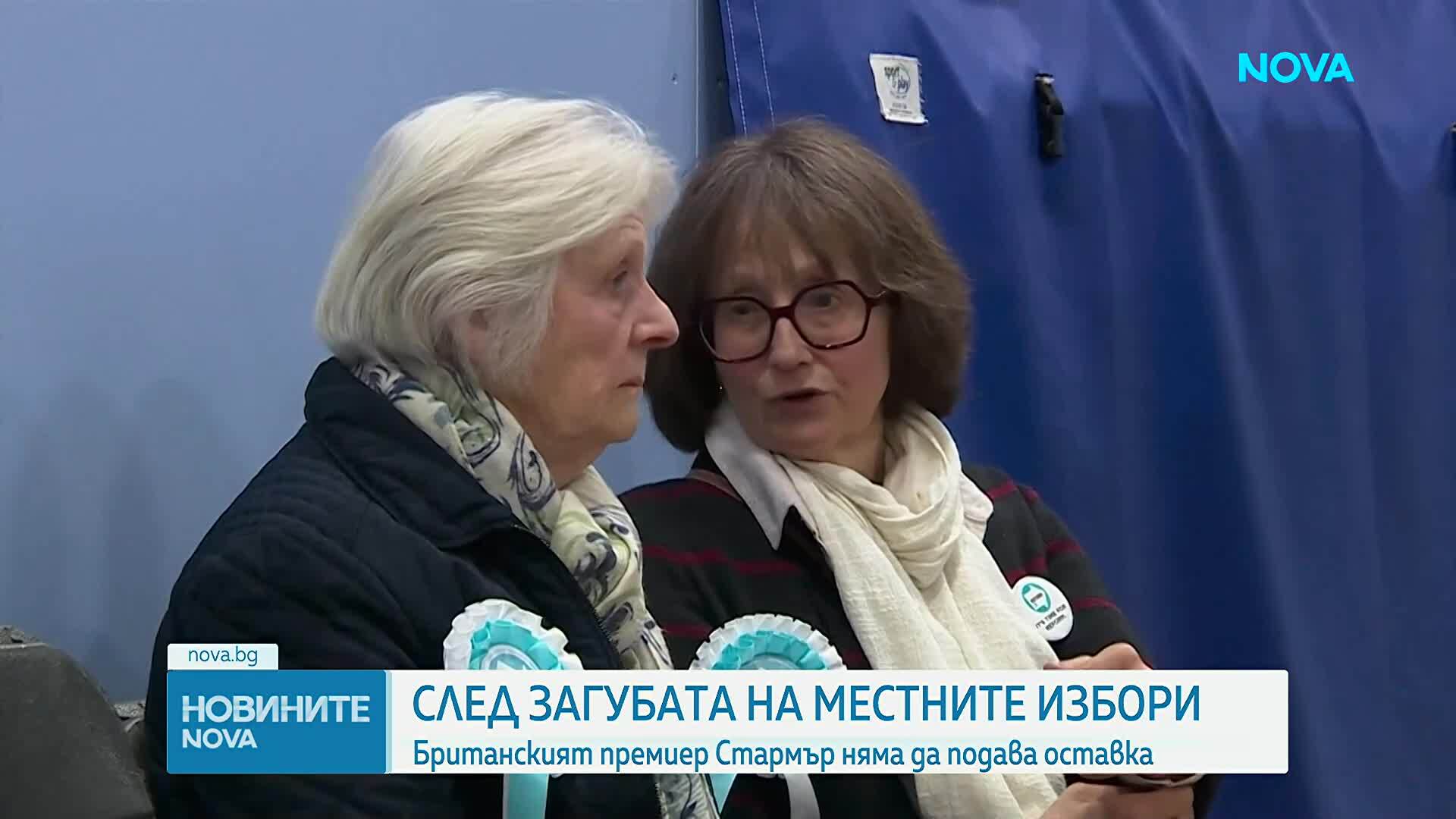 Киър Стармър обяви, че няма да подава оставка