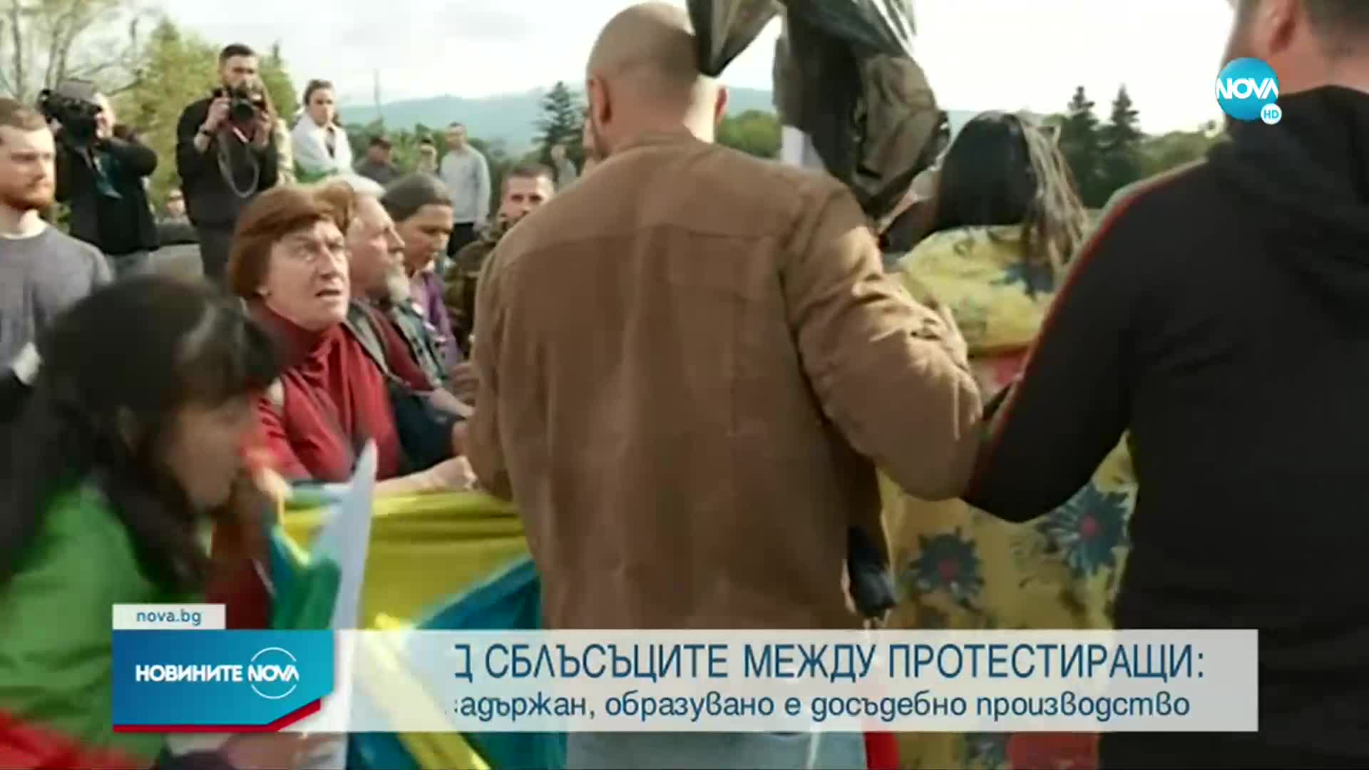 Един задържан след протеста край Паметника на Съветската армия