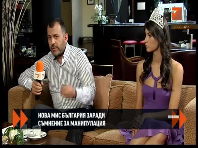Избраха Нoва Мис България! Гаф в гласуването! Скандaл заради хакерски вот