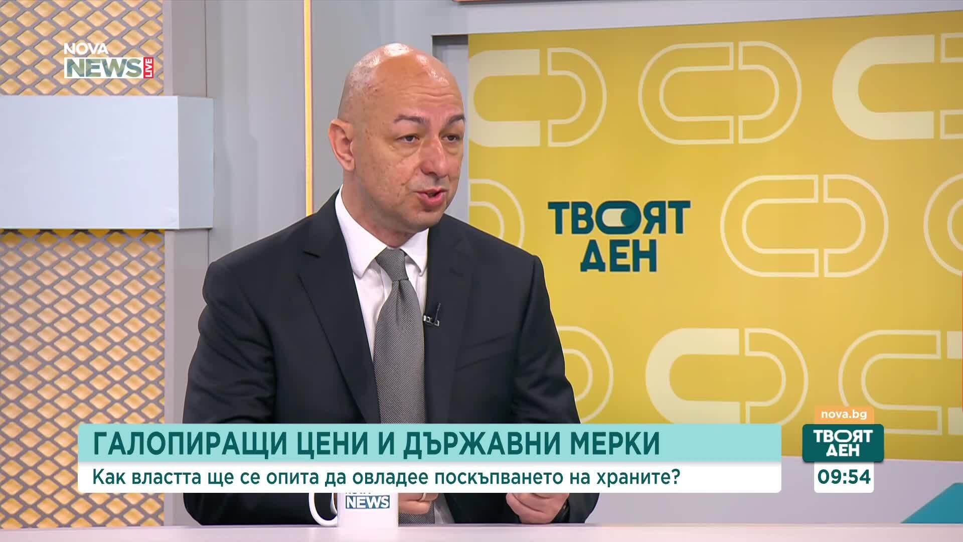 Какви мерки предлага държавата за овладяване на инфлацията