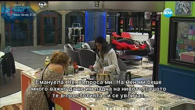 Фолк певиците отвръщат на удара