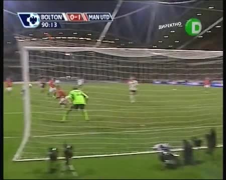 Бербатов С Решаващ Гол За Манчестър Ю. с-у Болтън 1:0