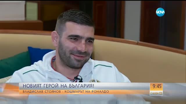 Владо Стоянов: И аз да бях на мястото на Роналдо, и аз щях да се ядосам
