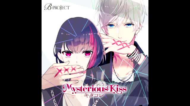 Kitakore - Wonderful days ( B Project performing kodou Ambitious ost )