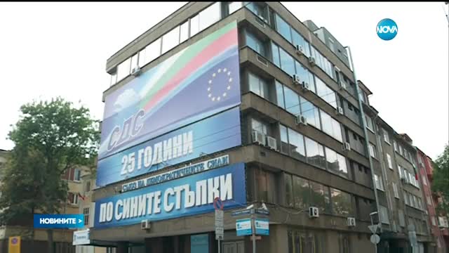 Новините на NOVA (07.09.2016 - следобедна)