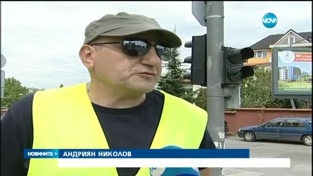 КАТ с мерки за безопасност преди 15-и септември