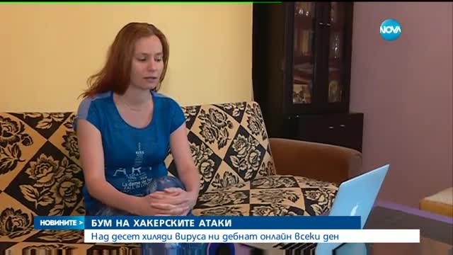Новините на NOVA (03.10.2016 - централна)