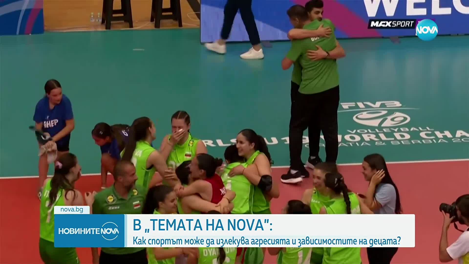 „Мисия: Спорт за децата“ в „Темата на NOVA“