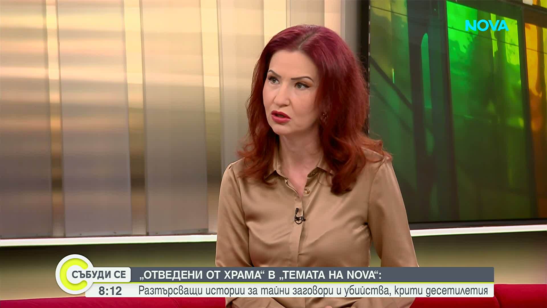 „Темата на NOVA” в аванс: Над 500 български духовници са били жертви на репресии след 1944 г.