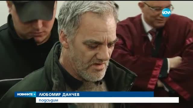 Новините на NOVA (07.12.2016 - следобедна емисия)