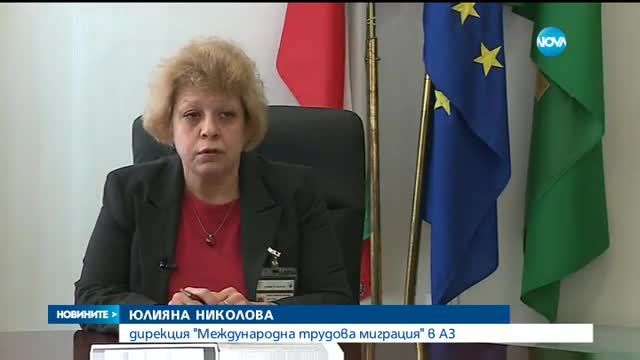 Над 8 000 гурбетчии са се върнали в България
