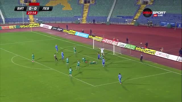 Витоша - Левски 0:0 /първо полувреме/