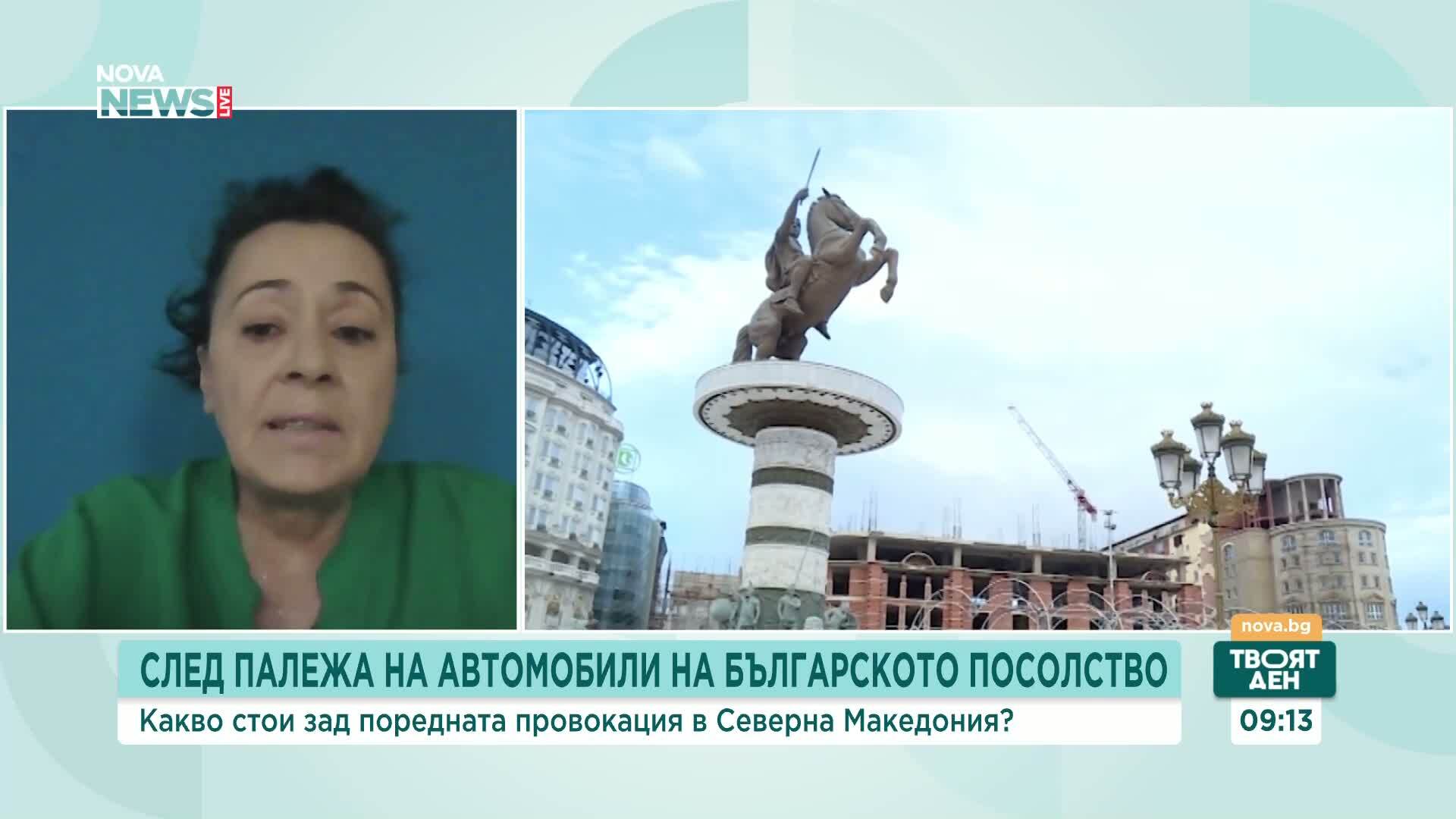 Палежът на колите на българското посолство в Скопие – случаен вандализъм или провокация?