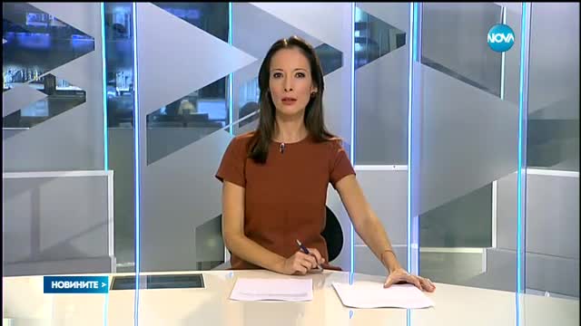Новините на NOVA (02.11.2016 - следобедна)