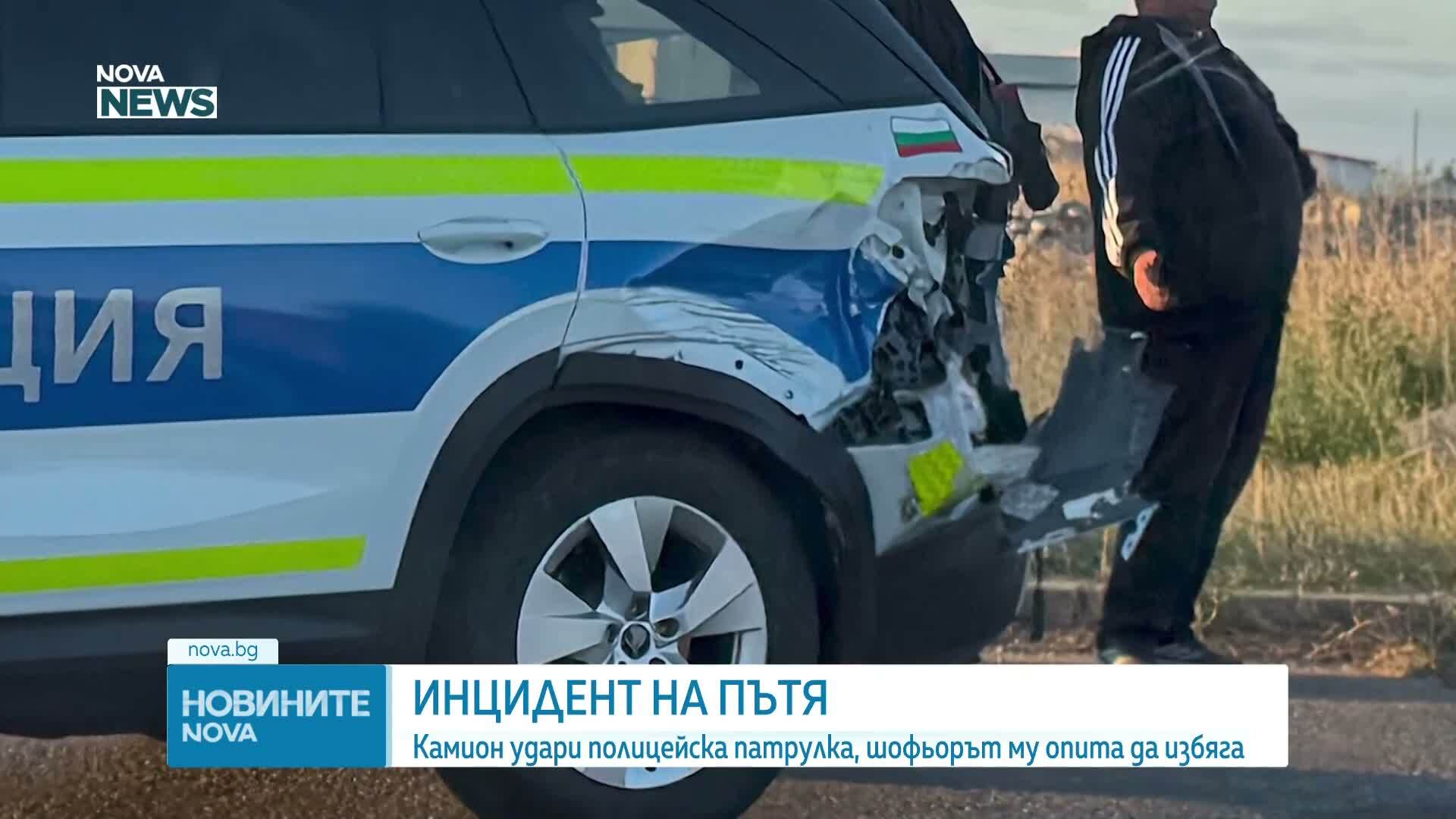 Камион блъсна патрулка и лека кола в Стара Загора