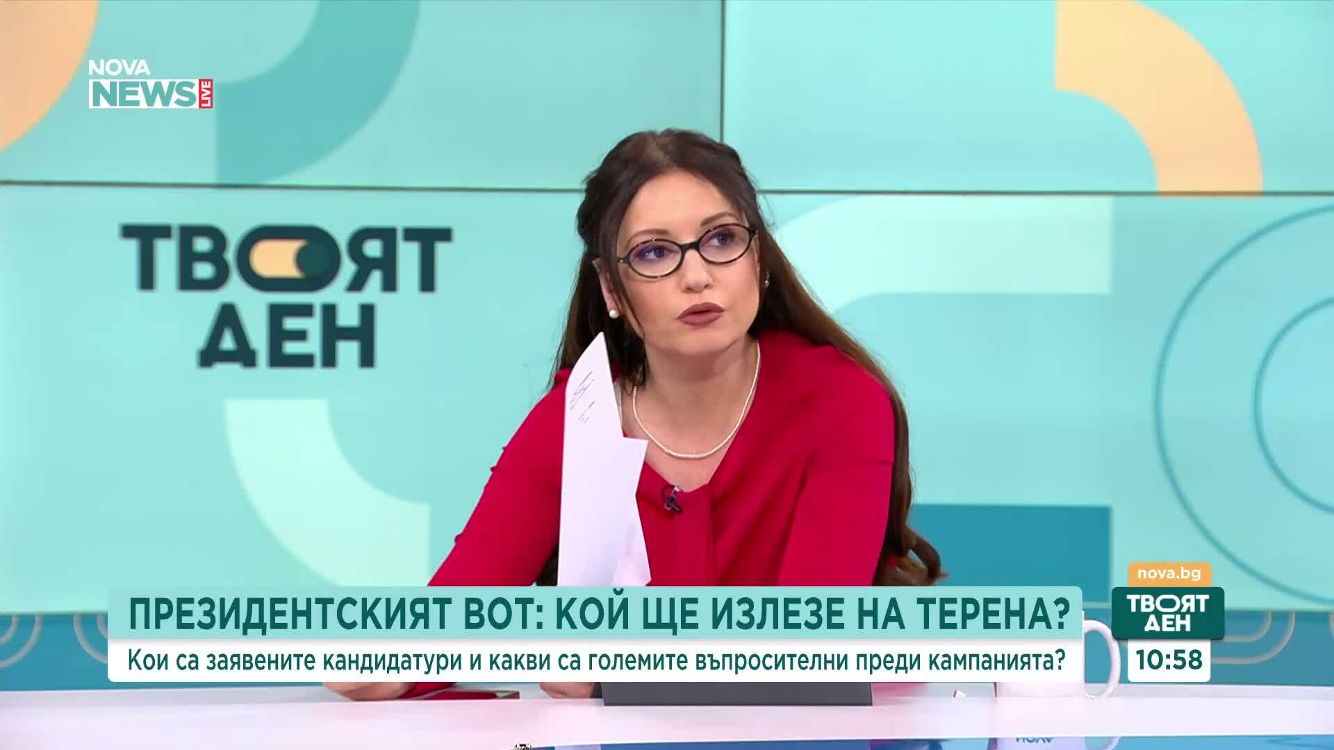 Ще донесе ли есента повече решения или предстоят нови политически сблъсъци
