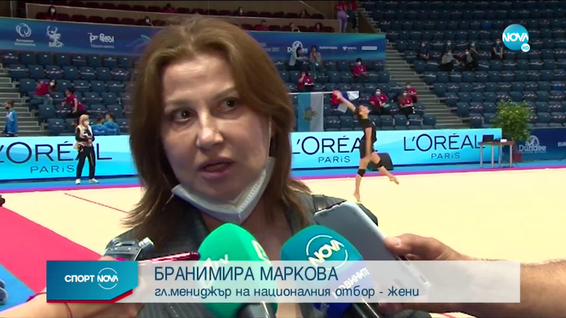 Спортни новини (08.06.2021 - късна емисия)