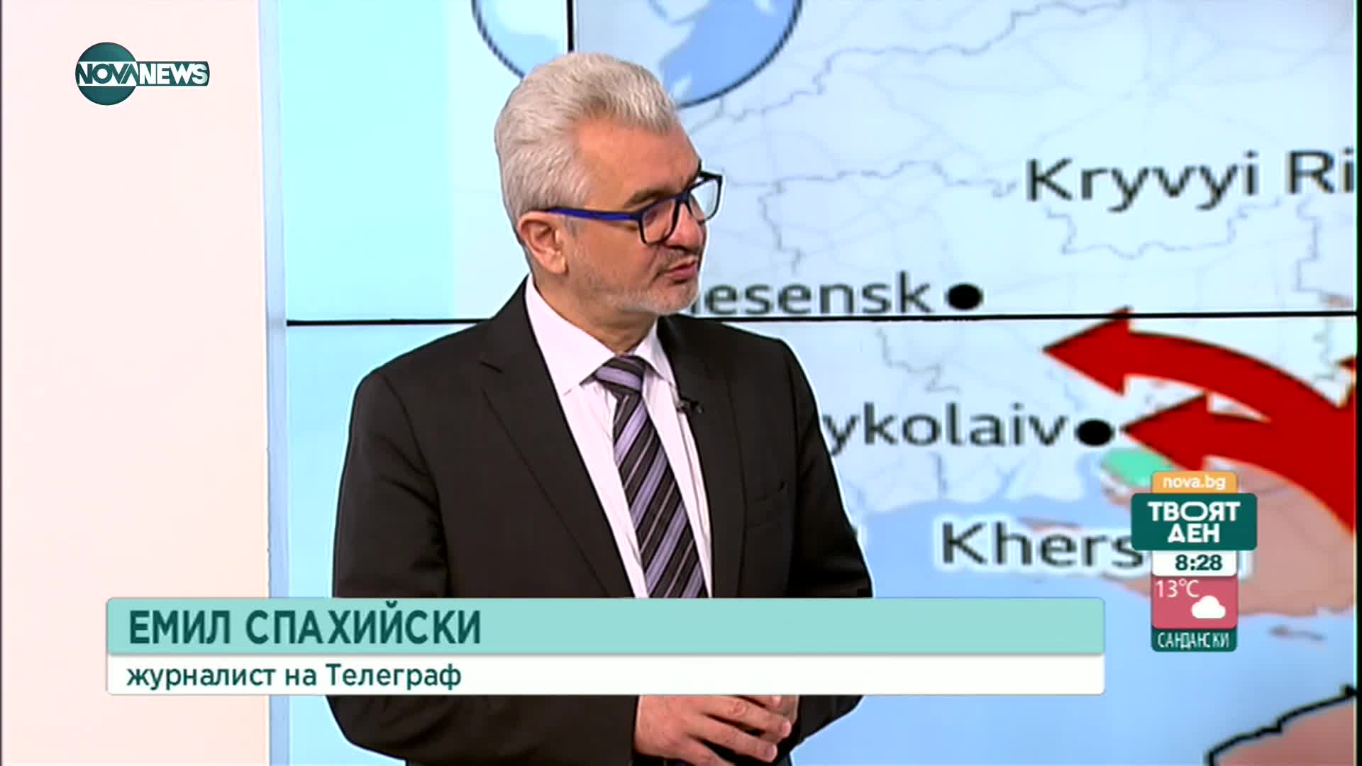 Емил Спахийски: Целта на руските сили е да блокира Киев и цялата Украйна