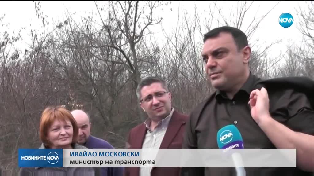 ПРОВЕРКА НА КАСКАДАТА: Необходима е нова стена на последния язовир