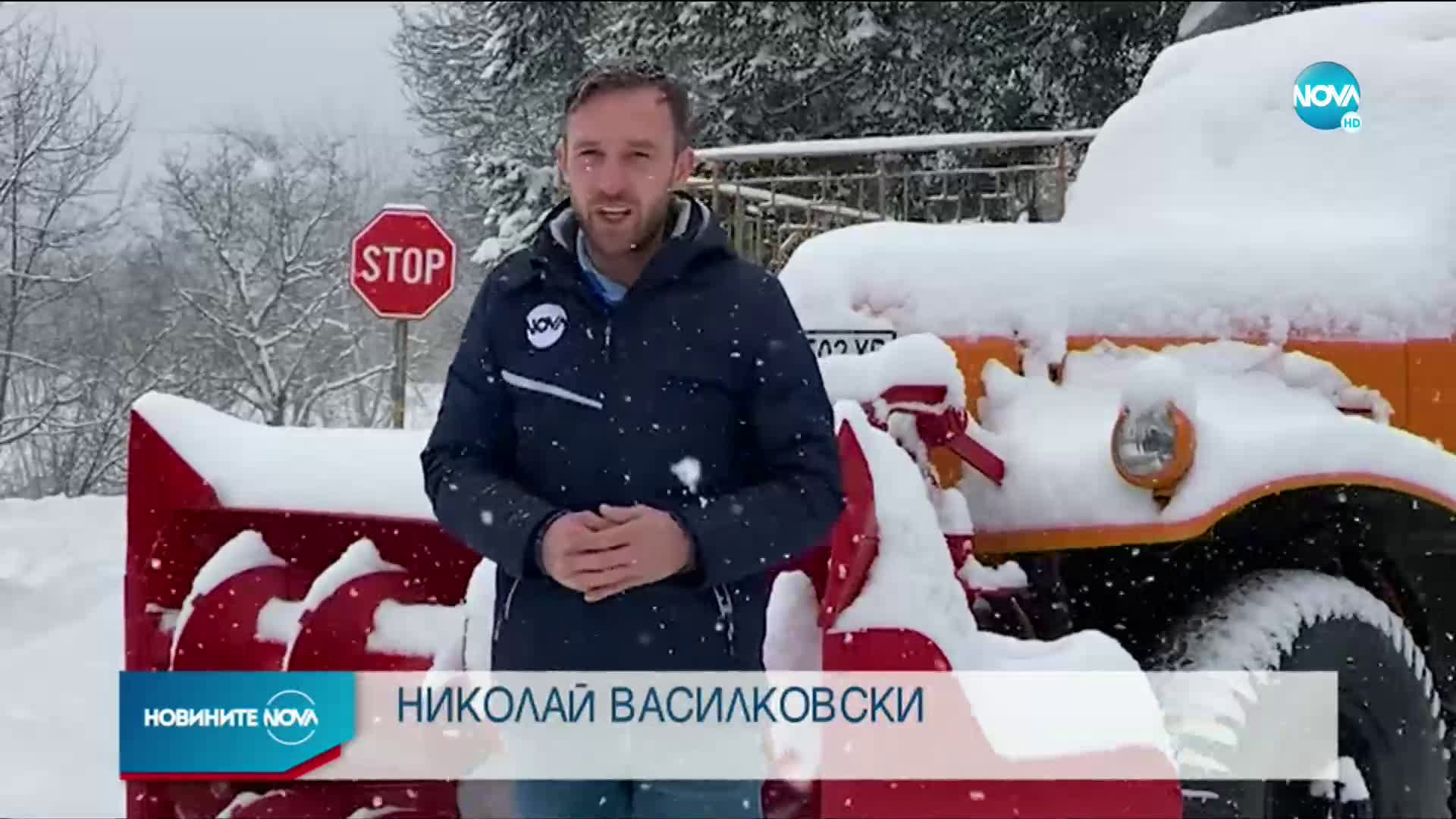 Новините на NOVA (14.02.2021 - обедна емисия)