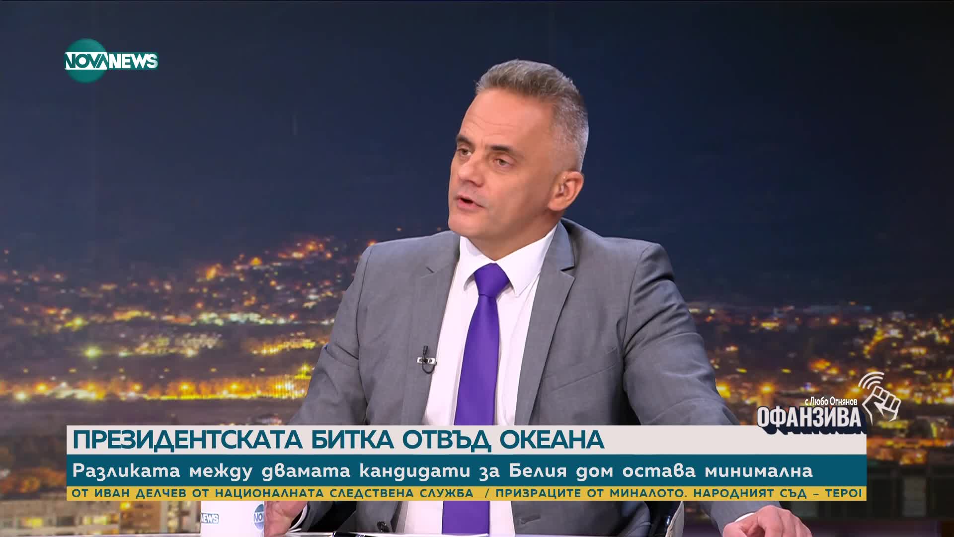 Елена Поптодорова: Харис и Тръмп си дишат във врата и се гонят по петите