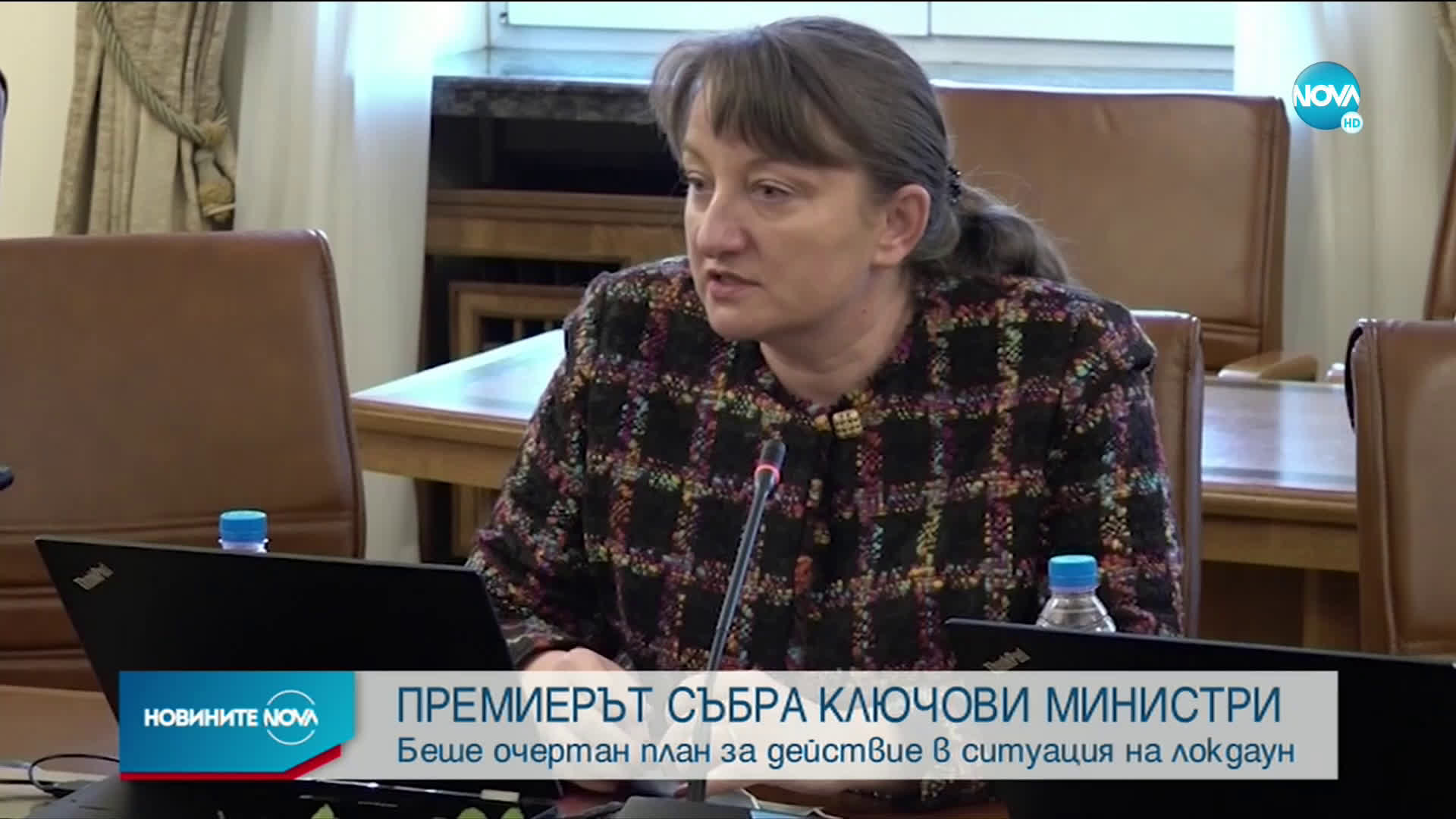 Борисов: Важно е броят на излекуваните да расте и бизнесът да работи