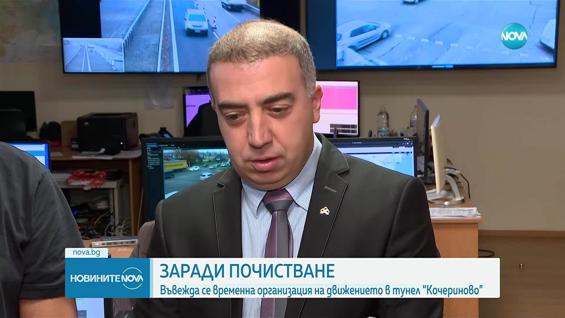 Промени в движението по автомагистралите през уикенда