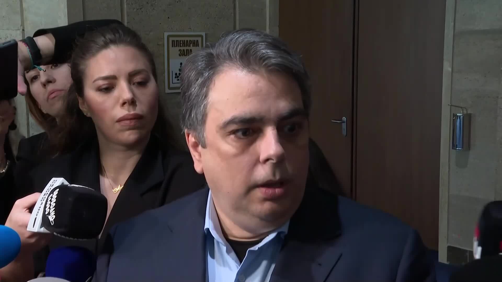 ПП-ДБ инициира вот на недоверие, ако след излизането на доклада за еврозоната не бъдат приети всички закони за ПВУ