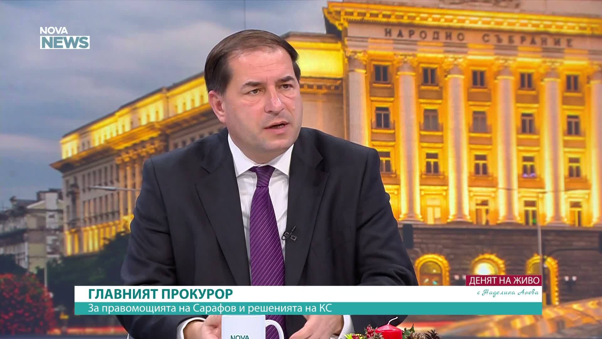 Борислав Цеков: Прибързаните конституционни промени дават „лоши плодове“