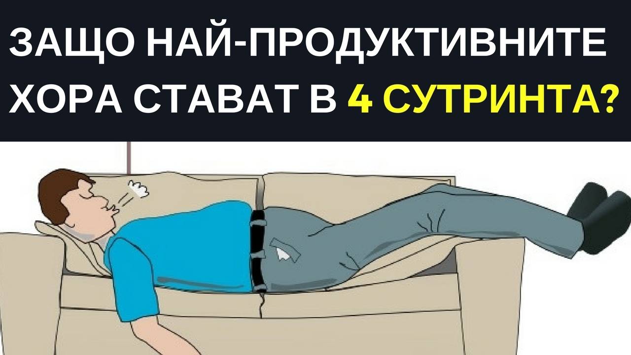 Скачать the killers spaceman Скачать the killers spaceman