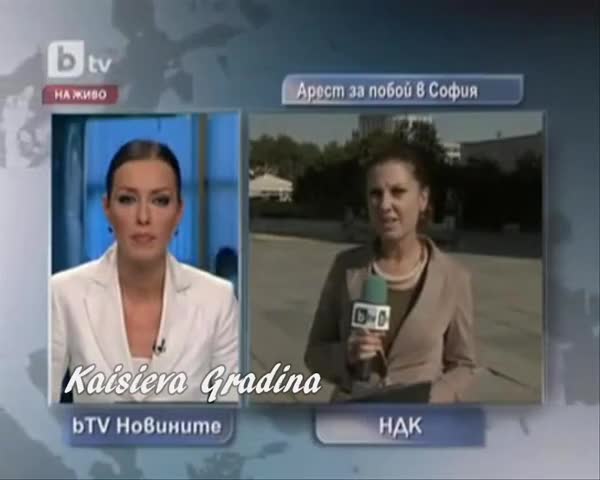 Kaisieva Gradina - Революция по джапанки ( instr. Qvkata Dlg )