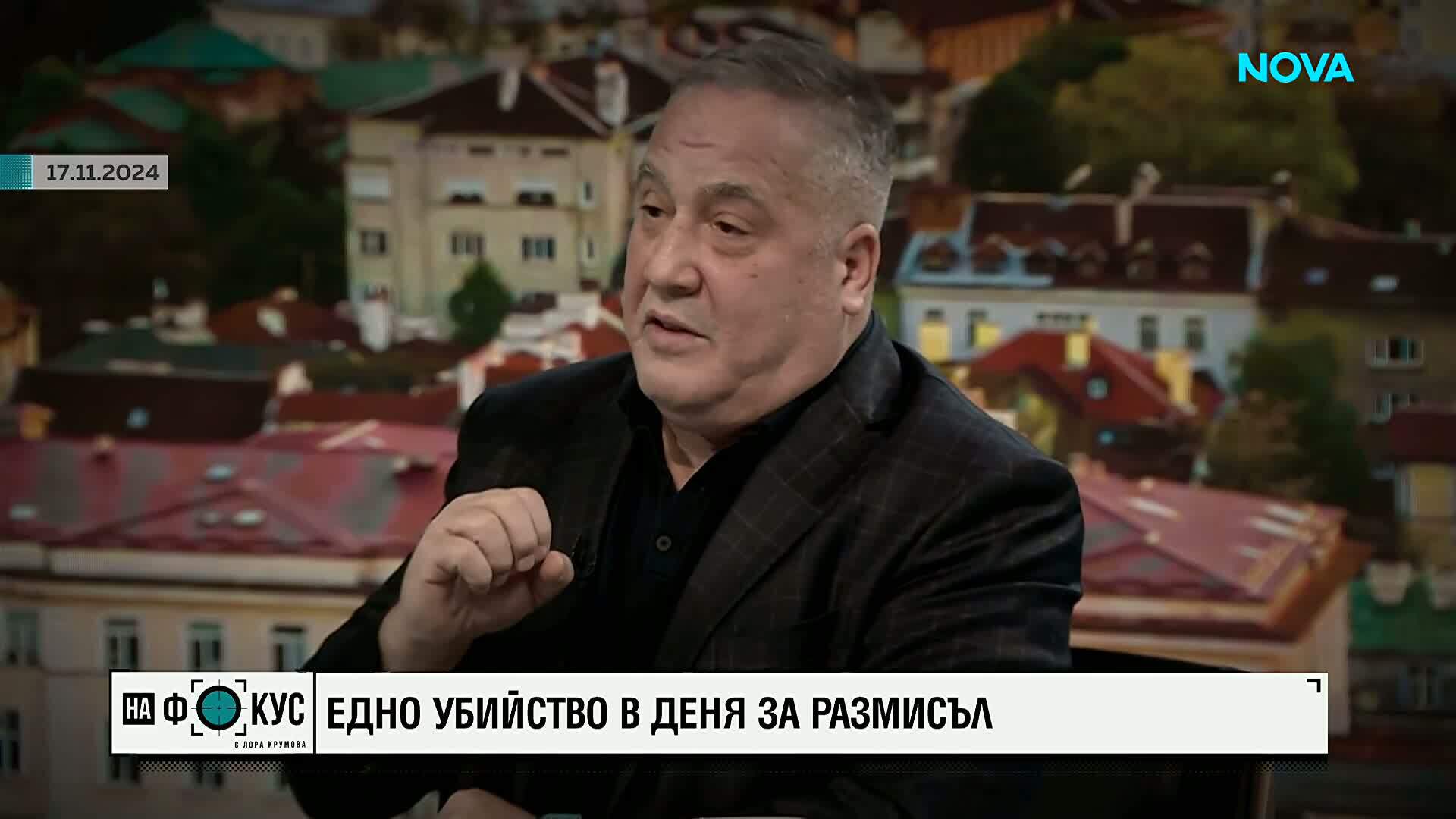 „Аз ръце не целувам“: Приживе Слави Бинев говореше за властта, принципите и цената на истината