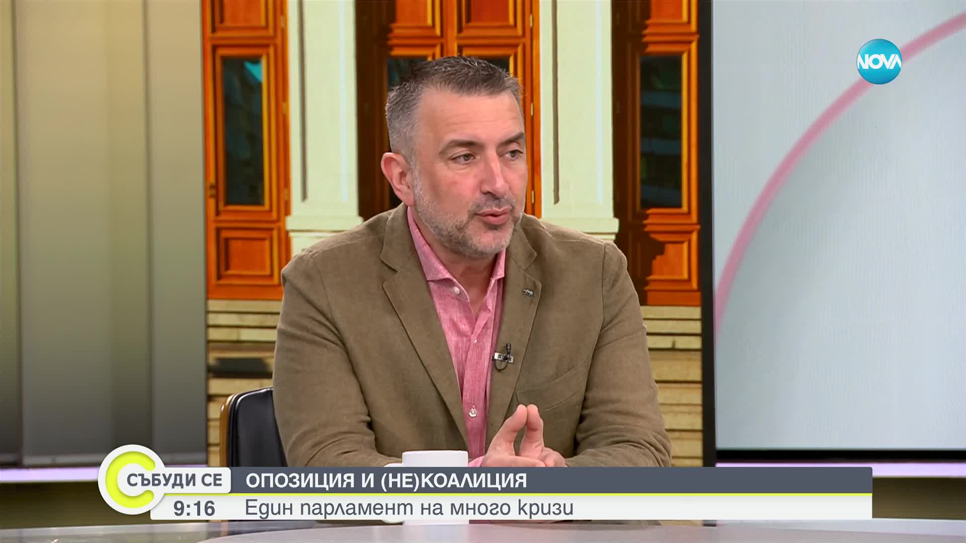 Вълчев: Корпоративни интереси прозират зад казуса с пристанище "Росенец'