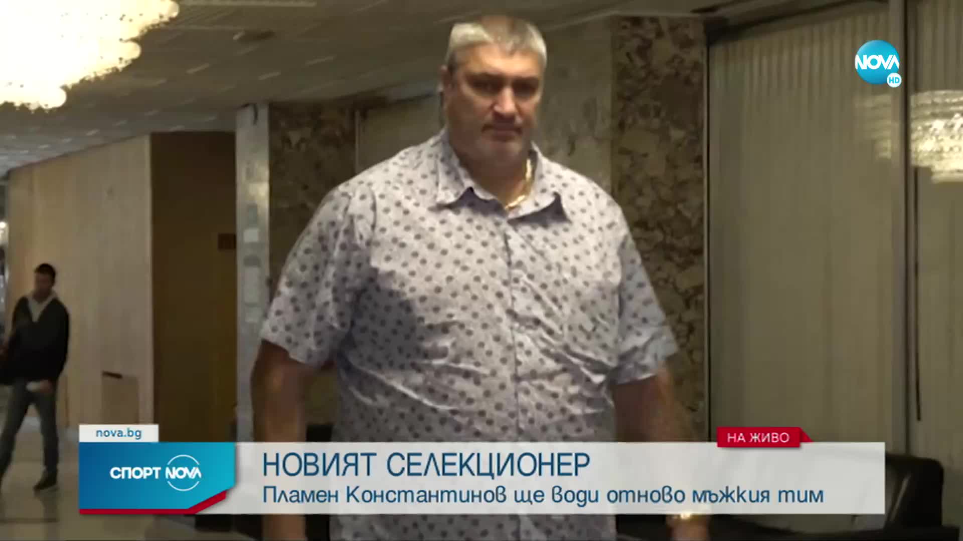 Спортни новини (14.10.2022 - обедна емисия)