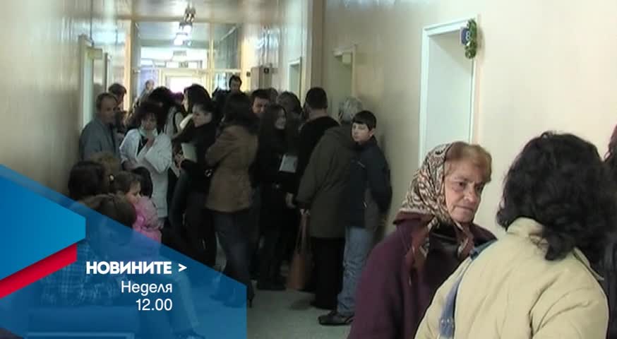 В обедната емисия на Новините на Нова за 21 февруари очаквайте