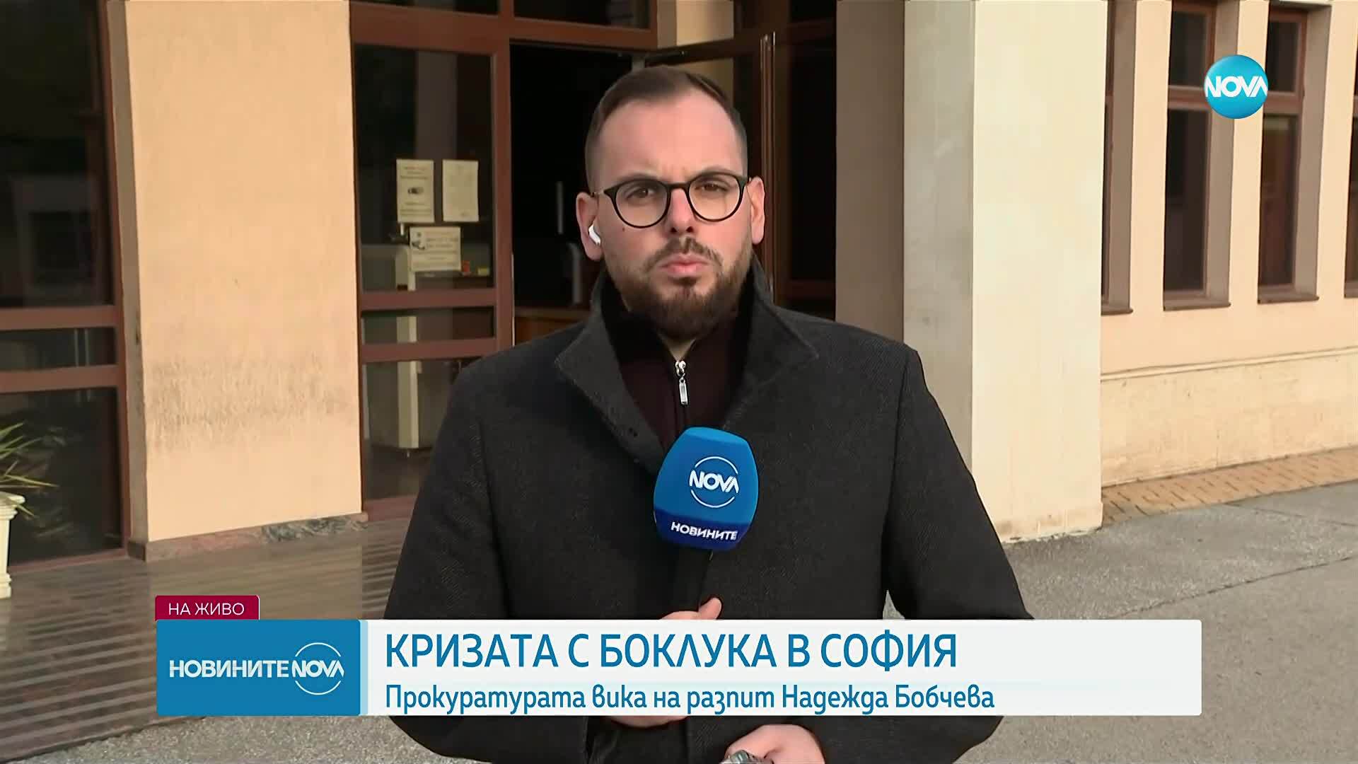 Зам.-кметът на София по околната среда - на разпит в прокуратурата