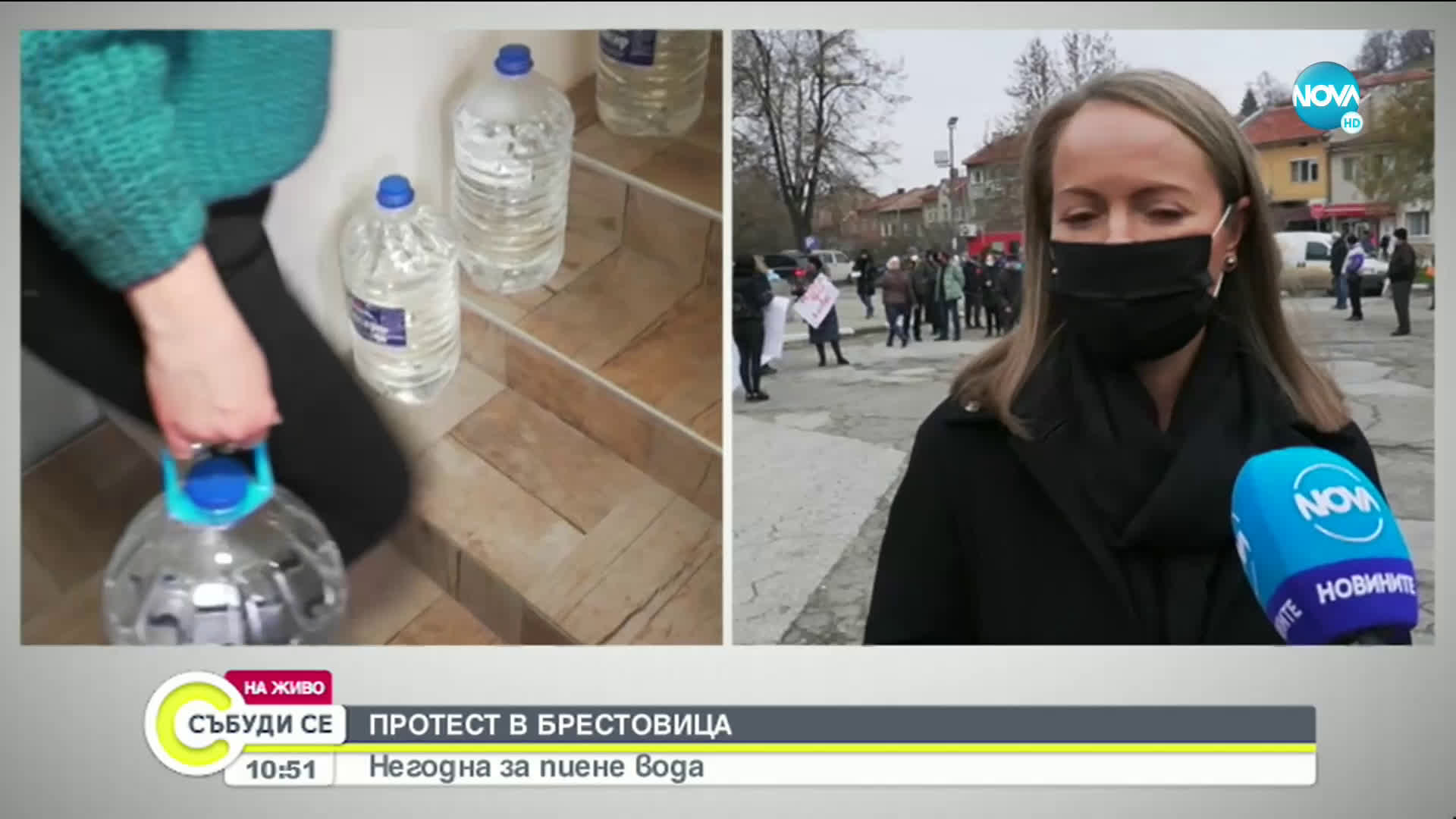 Отново протест в Брестовица заради лошо качество на водата
