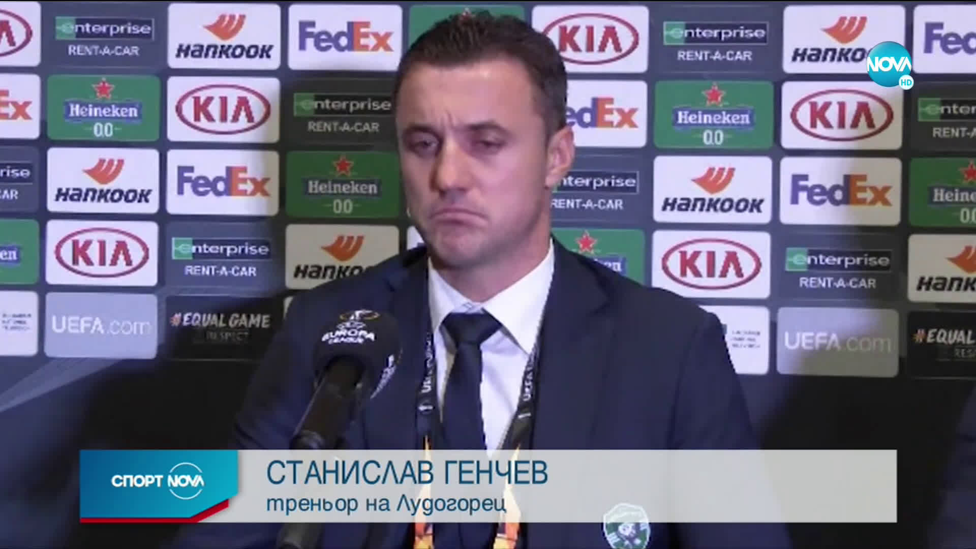 „Лудогорец” се бори, но „Тотнъм” показа мощта си в Разград